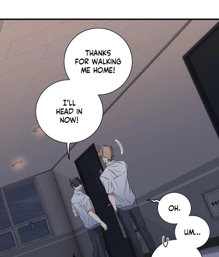 Reluctant Encounters by Gyeon – Uncensored – Ch. 48 [Eng] page 82