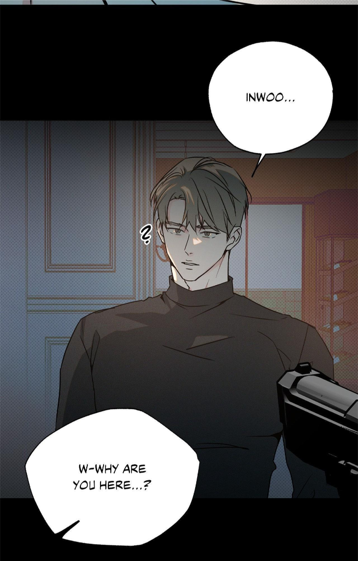 Rainbow Donut by Yogoorong [Eng] page 82