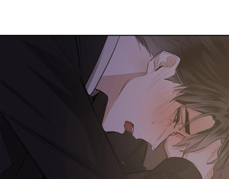 In Cold Love by 10min – Uncensored [Eng] page 83