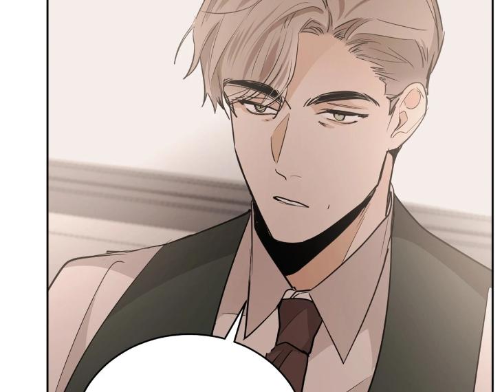 In Cold Love by 10min – Uncensored [Eng] page 83