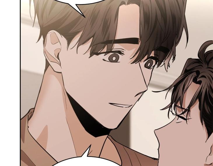 In Cold Love by 10min – Uncensored [Eng] page 82