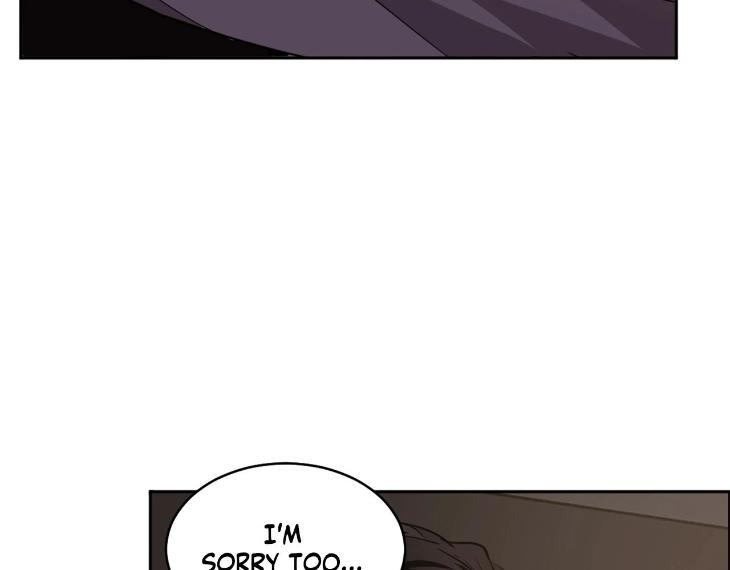 In Cold Love by 10min – Uncensored [Eng] page 80