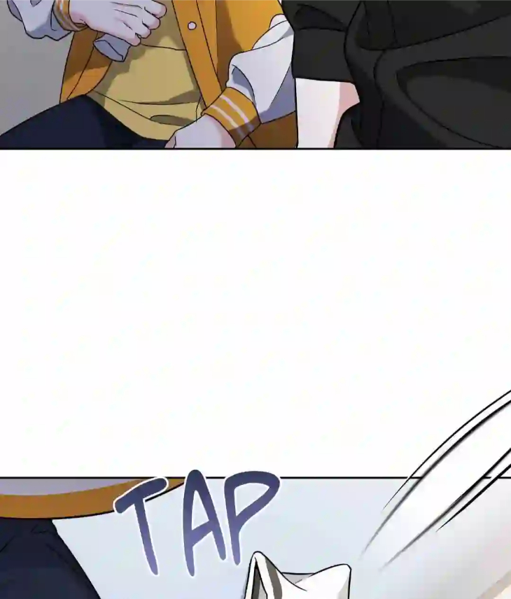 Ballboy Tactics by Yajii – Uncensored – Creator’s Note [Eng] page 82