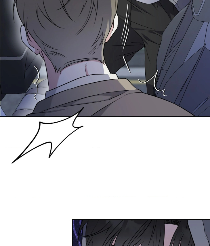 Ballboy Tactics by Yajii – Uncensored – Creator’s Note [Eng] page 82