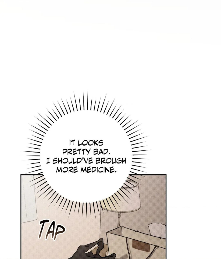 Ballboy Tactics by Yajii – Uncensored – Creator’s Note [Eng] page 82