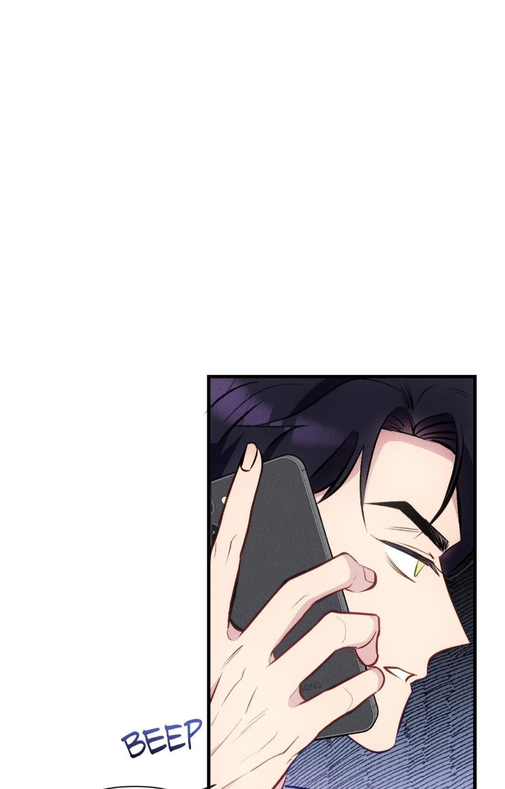 Be My Baby by Kie – Uncensored – Ch. 59 [Eng] page 83