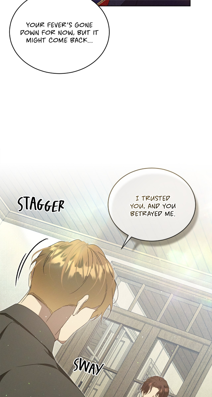 The Bad Life by Baek Nara – Ch. 41 [Eng] page 83