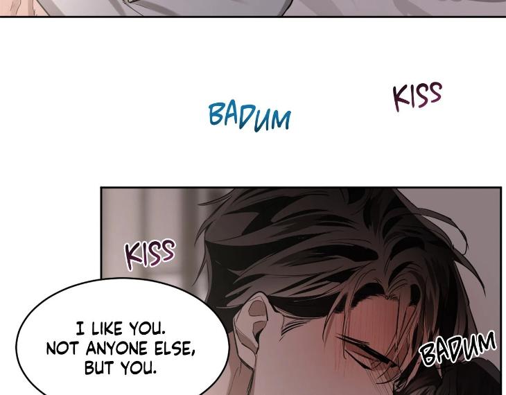 In Cold Love by 10min – Uncensored [Eng] page 84