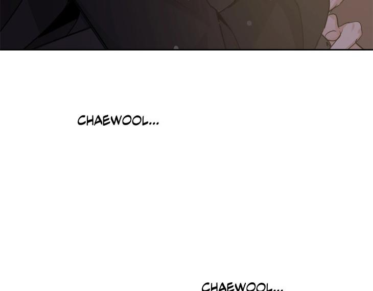 In Cold Love by 10min – Uncensored [Eng] page 84