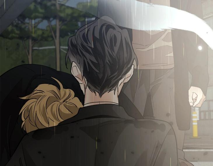 In Cold Love by 10min – Uncensored [Eng] page 81