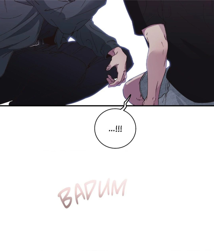 Reluctant Encounters by Gyeon – Uncensored – Ch. 48 [Eng] page 83