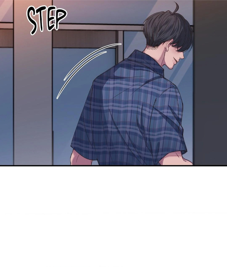 Reluctant Encounters by Gyeon – Uncensored – Ch. 48 [Eng] page 83