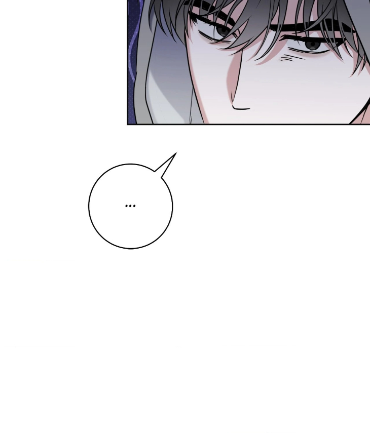 Ballboy Tactics by Yajii – Uncensored – Creator’s Note [Eng] page 83