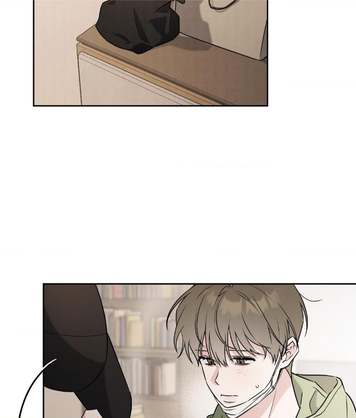 Ballboy Tactics by Yajii – Uncensored – Creator’s Note [Eng] page 83