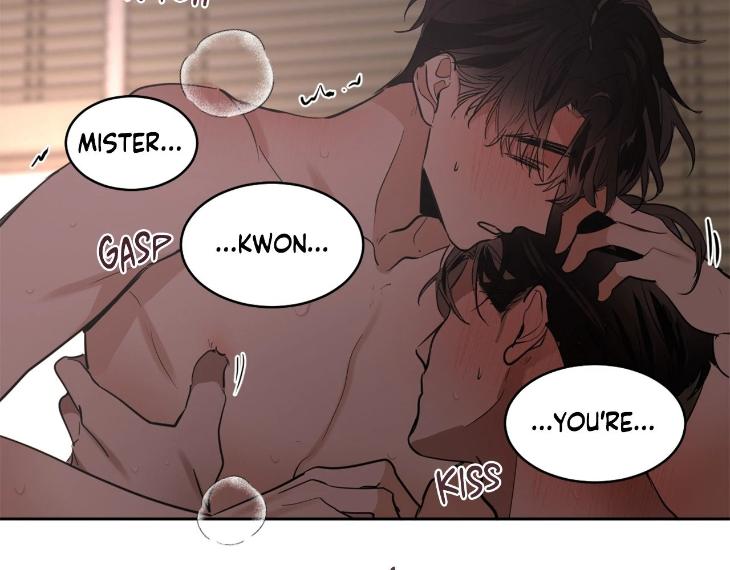 In Cold Love by 10min – Uncensored [Eng] page 83