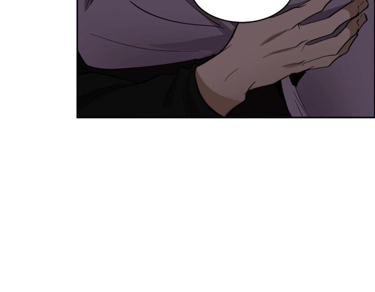 In Cold Love by 10min – Uncensored [Eng] page 82