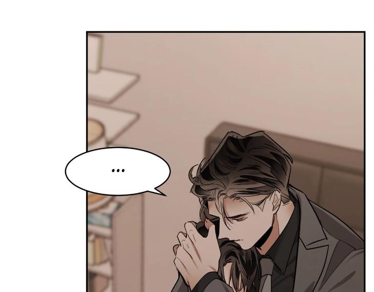 In Cold Love by 10min – Uncensored [Eng] page 83