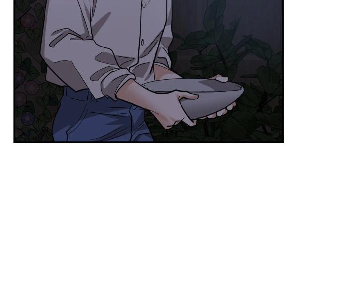 In Cold Love by 10min – Uncensored [Eng] page 82