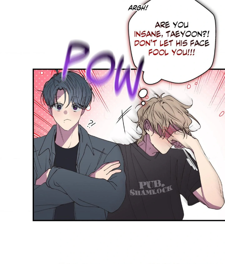 Reluctant Encounters by Gyeon – Uncensored – Ch. 48 [Eng] page 84