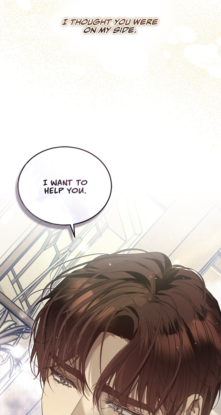 The Bad Life by Baek Nara – Ch. 41 [Eng] page 85