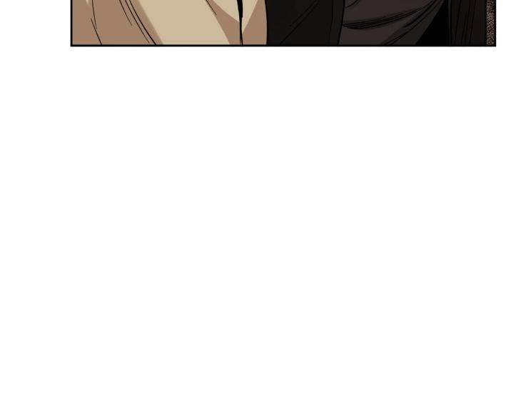 In Cold Love by 10min – Uncensored [Eng] page 83