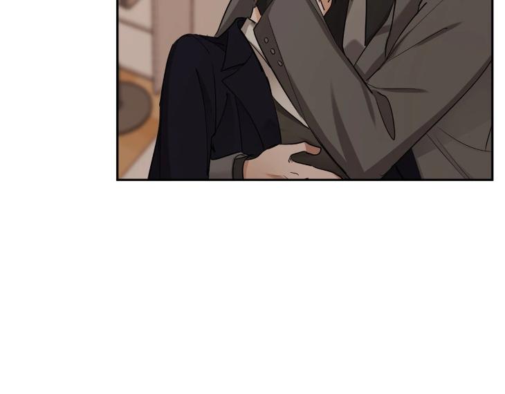 In Cold Love by 10min – Uncensored [Eng] page 84