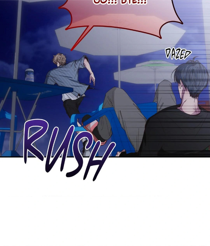 Reluctant Encounters by Gyeon – Uncensored – Ch. 48 [Eng] page 85