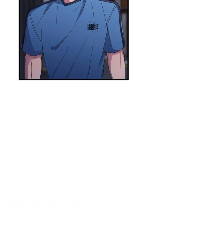 Reluctant Encounters by Gyeon – Uncensored – Ch. 48 [Eng] page 85