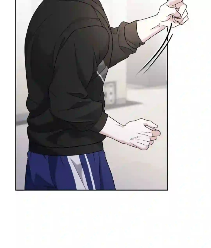 Ballboy Tactics by Yajii – Uncensored – Creator’s Note [Eng] page 85