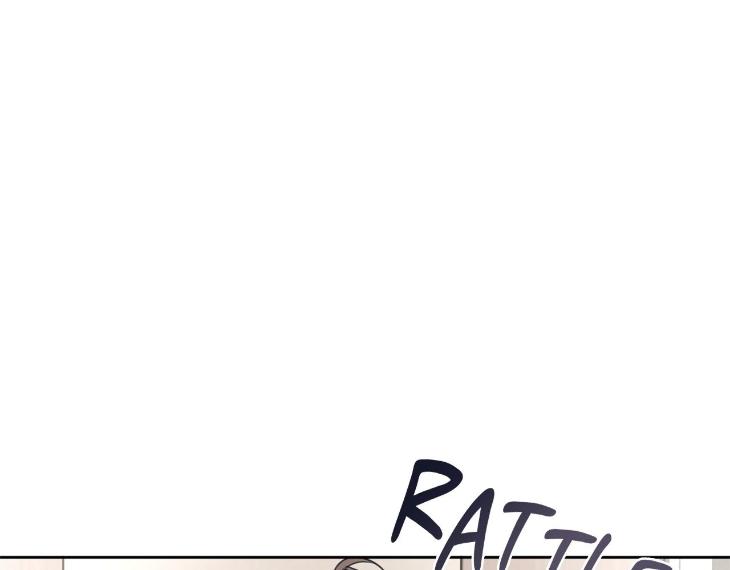 In Cold Love by 10min – Uncensored [Eng] page 87