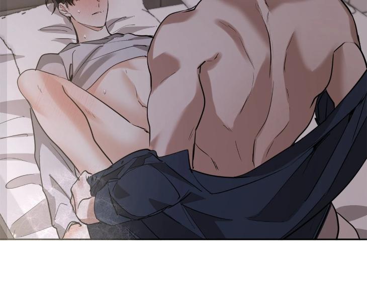 In Cold Love by 10min – Uncensored [Eng] page 85