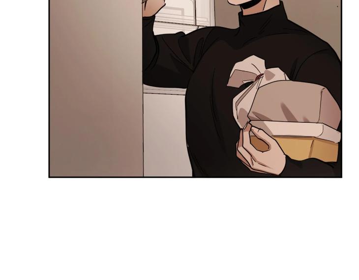 In Cold Love by 10min – Uncensored [Eng] page 82