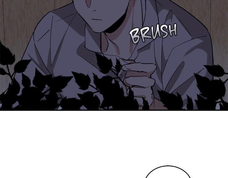 In Cold Love by 10min – Uncensored [Eng] page 84