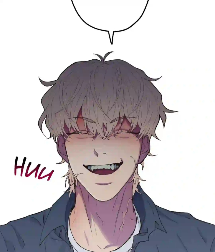 Reluctant Encounters by Gyeon – Uncensored – Ch. 48 [Eng] page 86