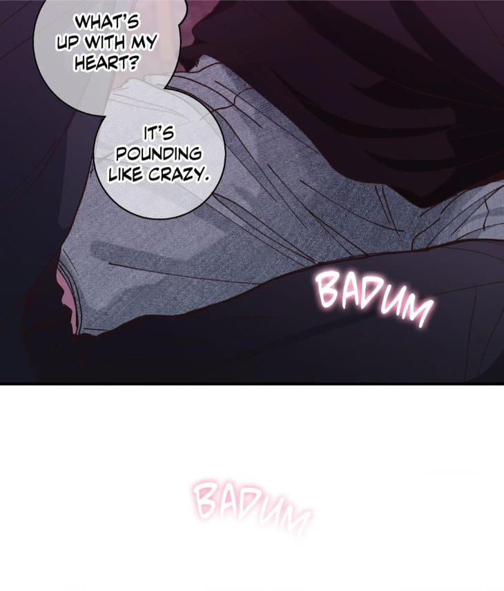 Reluctant Encounters by Gyeon – Uncensored – Ch. 48 [Eng] page 86