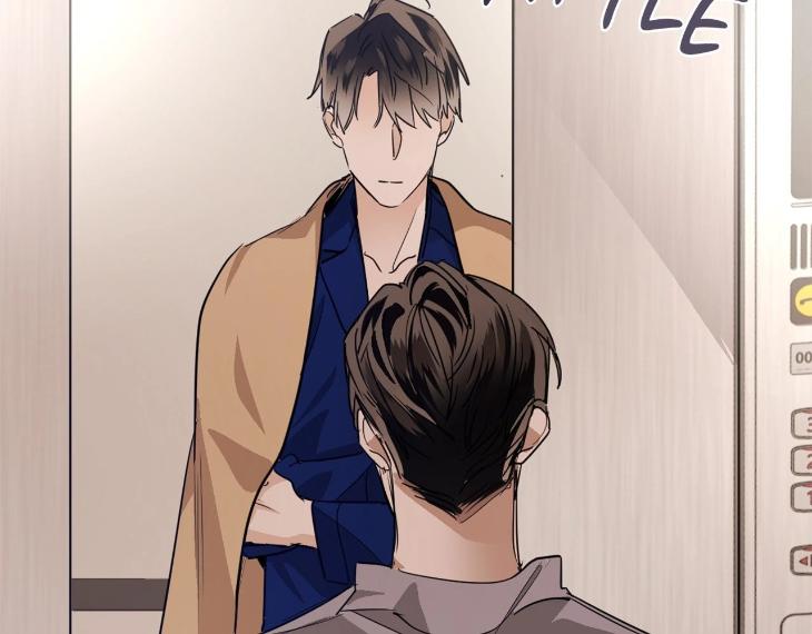 In Cold Love by 10min – Uncensored [Eng] page 88