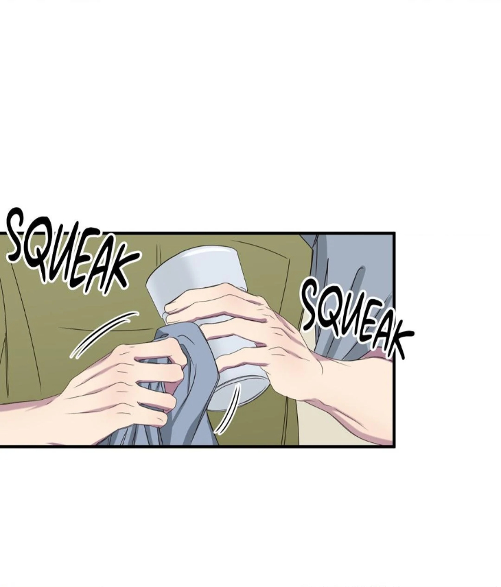 Reluctant Encounters by Gyeon – Uncensored – Ch. 48 [Eng] page 87