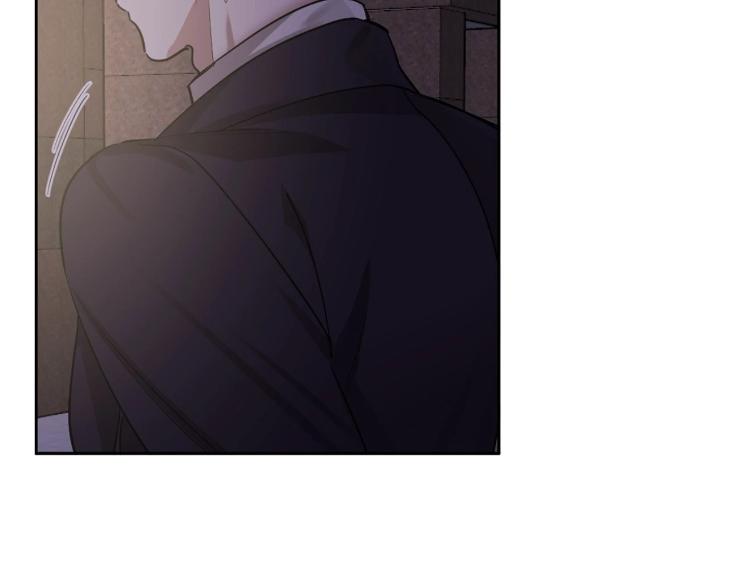 In Cold Love by 10min – Uncensored [Eng] page 88