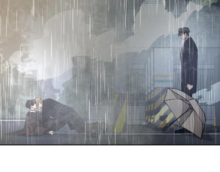 In Cold Love by 10min – Uncensored [Eng] page 85