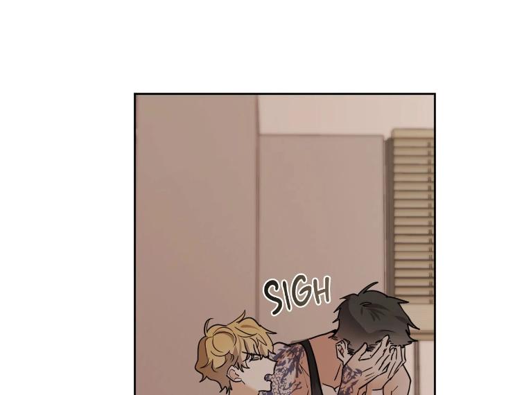 In Cold Love by 10min – Uncensored [Eng] page 86