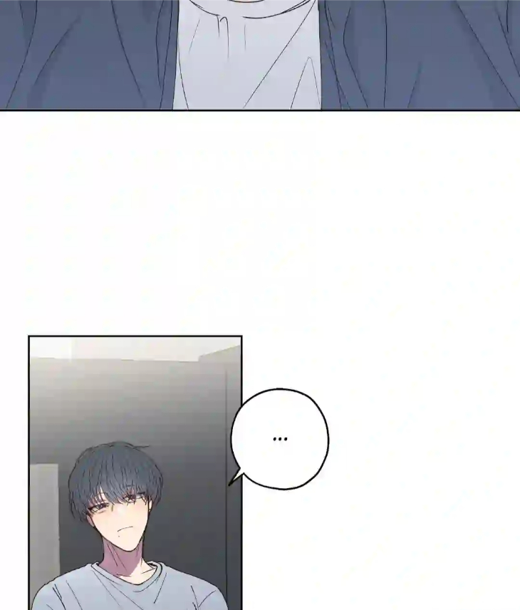 Reluctant Encounters by Gyeon – Uncensored – Ch. 48 [Eng] page 87