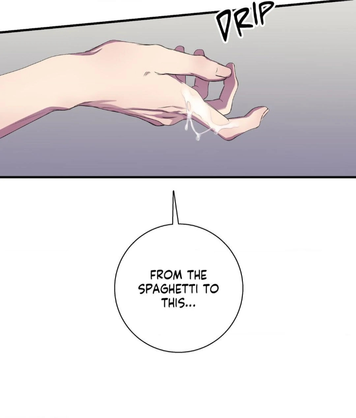 Reluctant Encounters by Gyeon – Uncensored – Ch. 48 [Eng] page 87