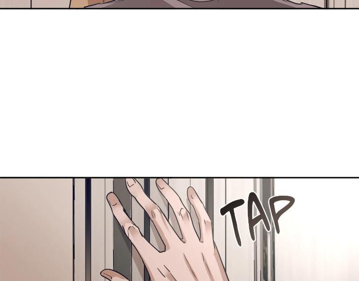 In Cold Love by 10min – Uncensored [Eng] page 89