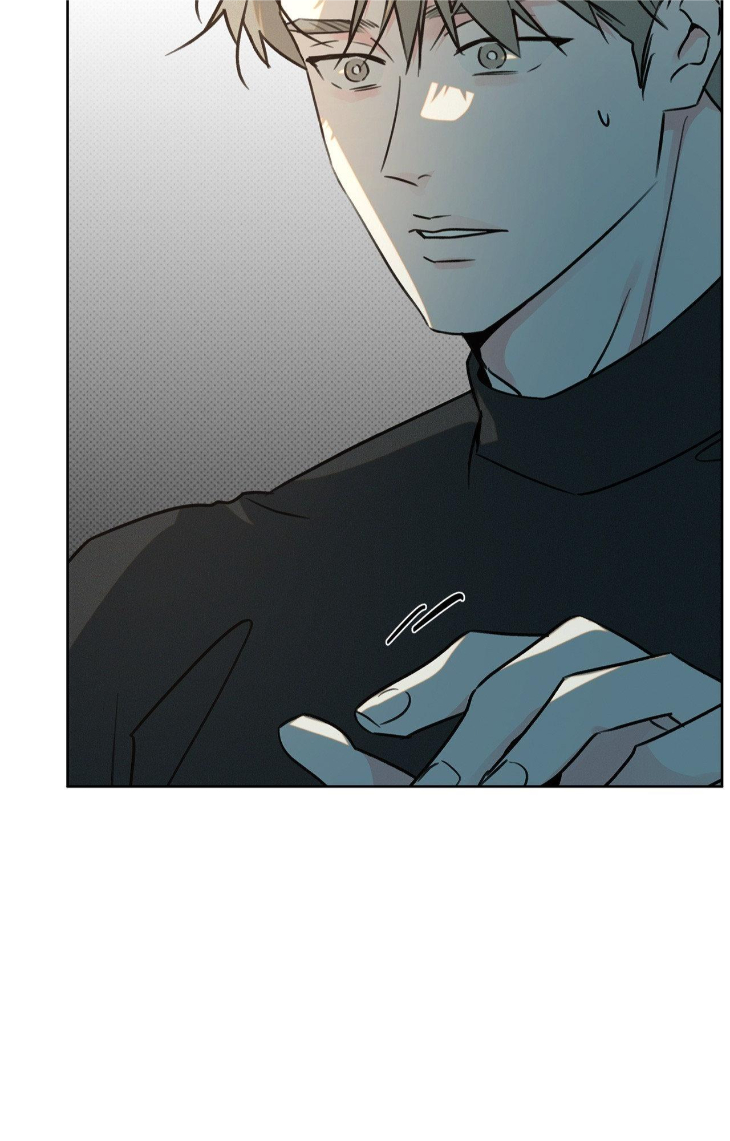 Rainbow Donut by Yogoorong [Eng] page 88