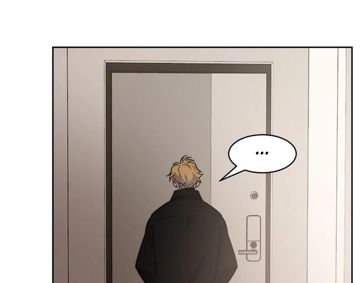 In Cold Love by 10min – Uncensored [Eng] page 89