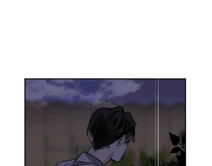 In Cold Love by 10min – Uncensored [Eng] page 86