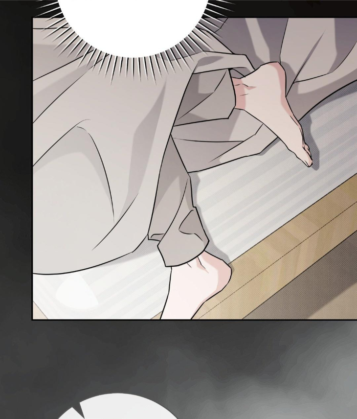 Ballboy Tactics by Yajii – Uncensored – Creator’s Note [Eng] page 88