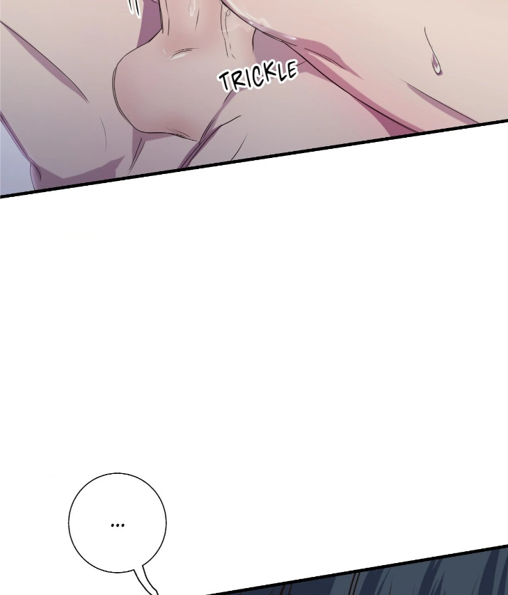 Reluctant Encounters by Gyeon – Uncensored – Ch. 48 [Eng] page 88