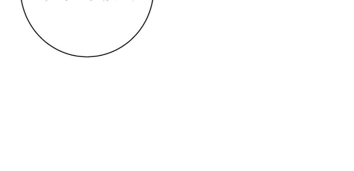 Reluctant Encounters by Gyeon – Uncensored – Ch. 48 [Eng] page 89