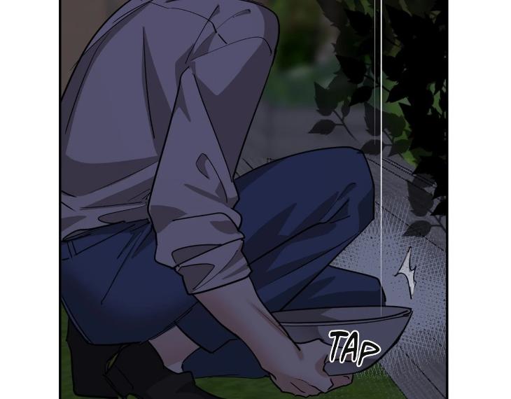 In Cold Love by 10min – Uncensored [Eng] page 87